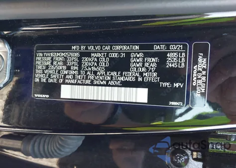 2021 Volvo Xc40 T5 R-Design z USA, uszkodzony, nr VIN YV4162UM3M2576085